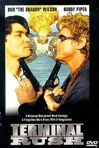 Главный постер фильма «Последний рывок (1996)»