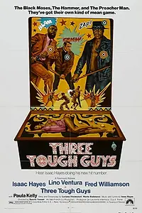 Постер к фильму «Упрямые люди (1974)»