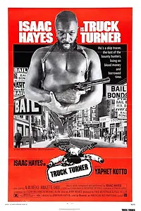 Постер к фильму «Грузовик Тёрнер (1974)»