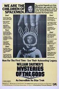 Постер к фильму «Послание богов (1976)»