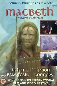 Главный постер фильма «Макбет (1997)»
