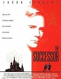 Постер к фильму «Наследник (1996)»