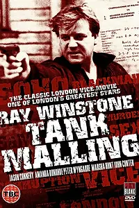 Постер к фильму «Маллинг по прозвищу Танк (1989)»