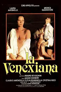 Главный постер фильма «Венецианка (1986)»