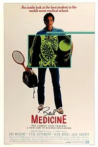 Главный постер фильма «Плохая медицина (1985)»