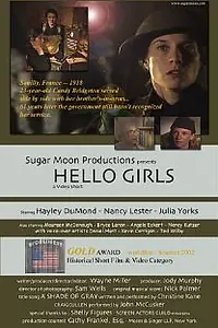Постер к фильму «Hello Girls (2002)»