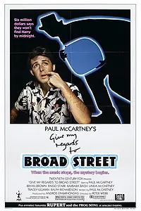 Постер к фильму «Передайте привет Броуд-стрит (1984)»