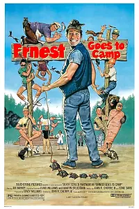 Главный постер фильма «Эрнест едет в лагерь (1987)»