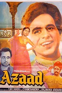 Постер к фильму «Азад (1955)»