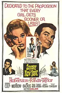 Главный постер фильма «Воскресенье в Нью-Йорке (1963)»