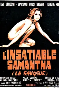 Главный постер фильма «Кровосос ведет в танце (1975)»