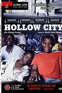 Постер к фильму «В пустом городе (2004)»