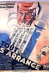 Постер к фильму «Tout s'arrange (1931)»