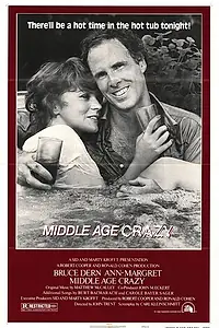 Главный постер фильма «Сумасшедший средний возраст (1980)»
