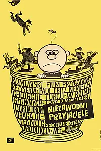 Главный постер фильма «Бессловесные друзья (1969)»