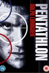 Постер к фильму «Чемпион (1994)»