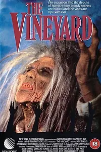 Постер к фильму «Виноградник (1989)»