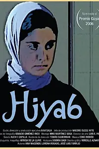 Постер к фильму «Хиджаб (2005)»