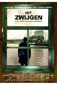 Постер к фильму «Молчание (2006)»