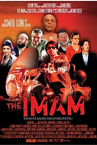 Постер к фильму «The Imam (2005)»