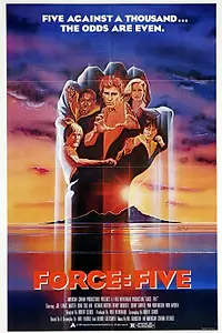 Главный постер фильма «Сила пятерых (1981)»