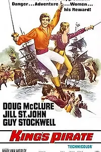 Главный постер фильма «Пират его величества (1967)»