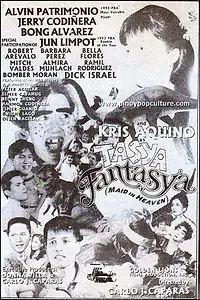 Главный постер фильма «Tasya Fantasia (1994)»