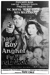 Главный постер фильма «Boy Anghel: Utak Pulburon (1992)»