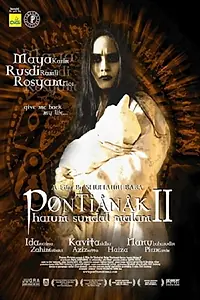 Постер к фильму «Pontianak Harum Sundal Malam 2 (2005)»