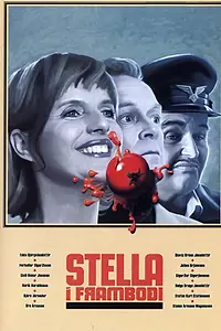 Постер к фильму «Стелла — сотрудница офиса (2002)»