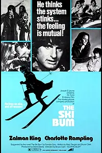 Главный постер фильма «Лыжник-бездельник (1971)»