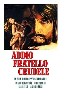 Постер к фильму «Жаль, что она блудница (1971)»
