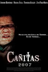 Постер к фильму «Тростник. Представление (2007)»