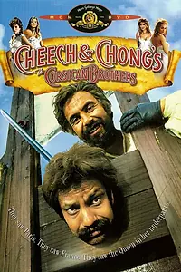 Постер к фильму «Корсиканские братья (1984)»