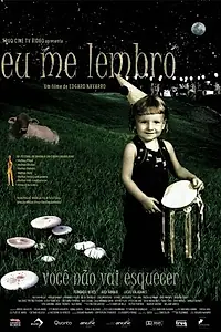 Постер к фильму «Я помню (2005)»