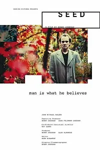 Постер к фильму «Seed (2000)»