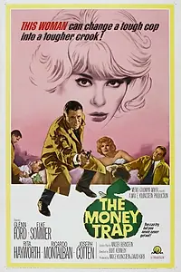 Главный постер фильма «Денежная ловушка (1965)»