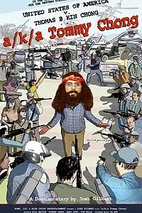 Постер к фильму «Ака Томми Чонг (2006)»