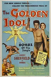 Постер к фильму «The Golden Idol (1954)»