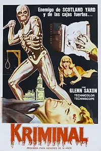 Постер к фильму «Криминал (1966)»