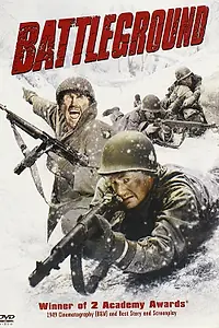 Постер к фильму «Поле битвы (1949)»