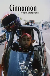 Постер к фильму «Cinnamon (2006)»