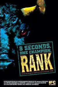 Главный постер фильма «Rank (2006)»