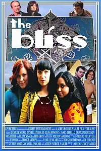 Постер к фильму «Блаженство (2006)»