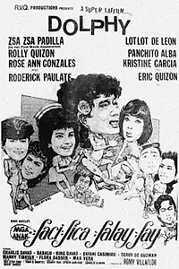 Постер к фильму «Mga anak ni Facifica Falayfay (1987)»