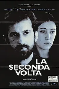 Постер к фильму «Второй раз (1995)»