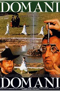 Главный постер фильма «Это случится завтра (1988)»