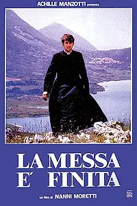 Постер к фильму «Месса окончена (1985)»
