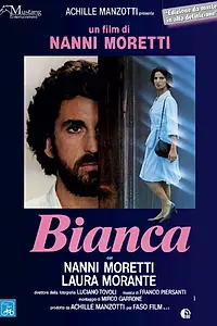 Постер к фильму «Бьянка (1984)»
