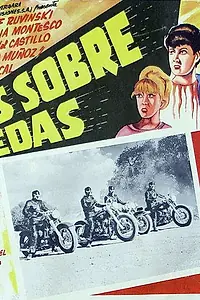 Главный постер фильма «Demonios sobre ruedas (1967)»